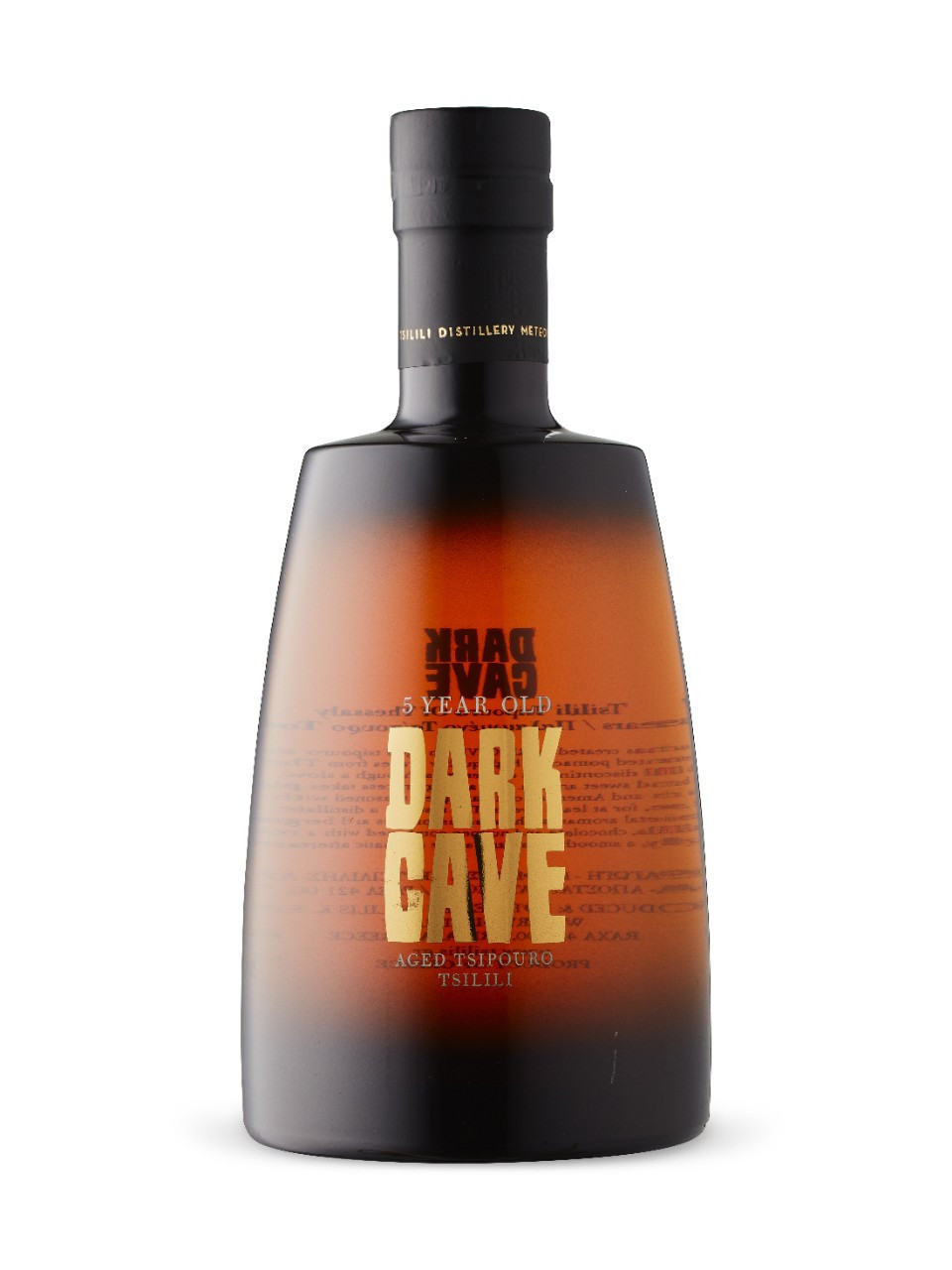 Dark cave aged tsipouro  (out of stock)