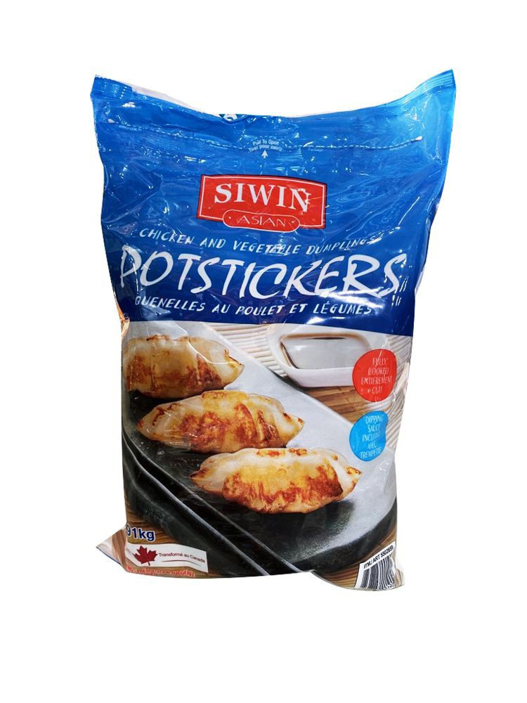 Siwin chicken & vegetable potstickers 1.91 kg