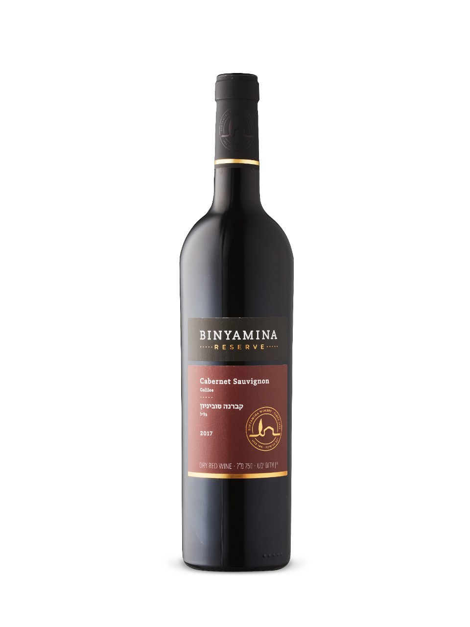 Binyamina reserve cabernet sauvignon kosher 2017 cabernet sauvignon  750 ml bottle 