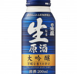 Nihonsakari nama genshu daiginjo sake  200 ml 