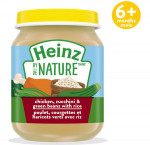 Heinzbaby food - chicken, zucchini &green bns with rice purée1