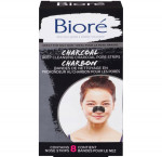 Biorecharcoal pore strips8.0 